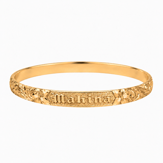 Heritage Hawaiian Heirloom Bracelet 8mm