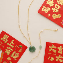 Load image into Gallery viewer, Beau Jade Necklace