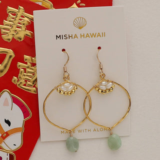 Indah Jade Earrings