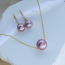 Load image into Gallery viewer, Anniversary Pink Pearl Gift Set
