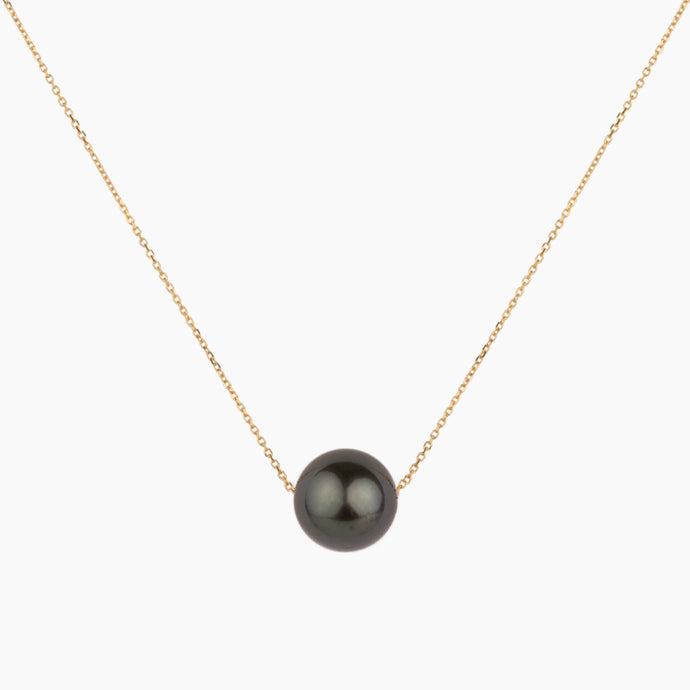Floating Tahitian Pearl Necklace