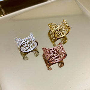 Fan Coral Cuff Ring Rose Gold